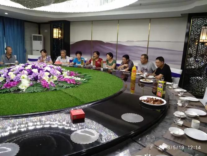 葵兰堂宴集小记