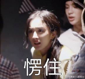 恋杰葵科技 杰和幂的小跟班zy的元宇宙历险记