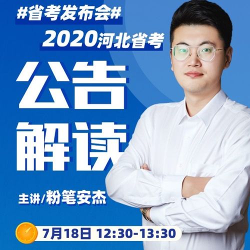 241粉丝与1394条微博 一个微博账号的数字人生
