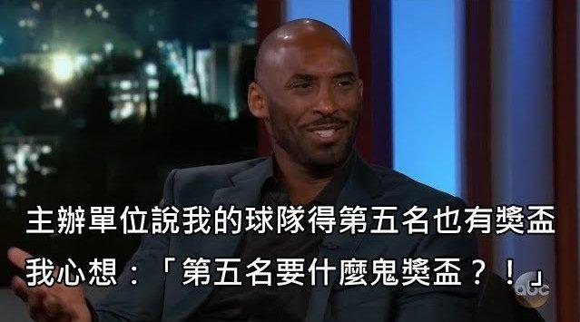 呆逼二狗子的微博